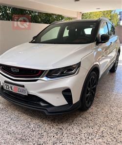 جيلي كولراي